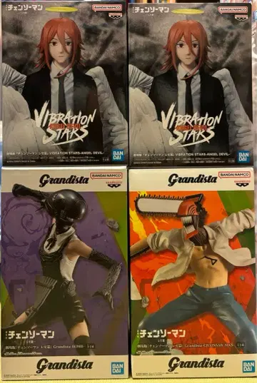 체인소 맨 피규어