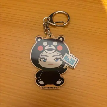 초특급 알로하 지역 한정 키링 구마모토