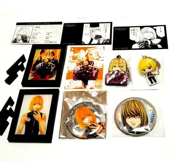 멜로 묶음 판매 데스노트