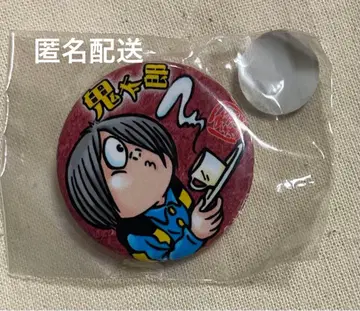 게게게의 키타로 키타로찻집 캔뱃지