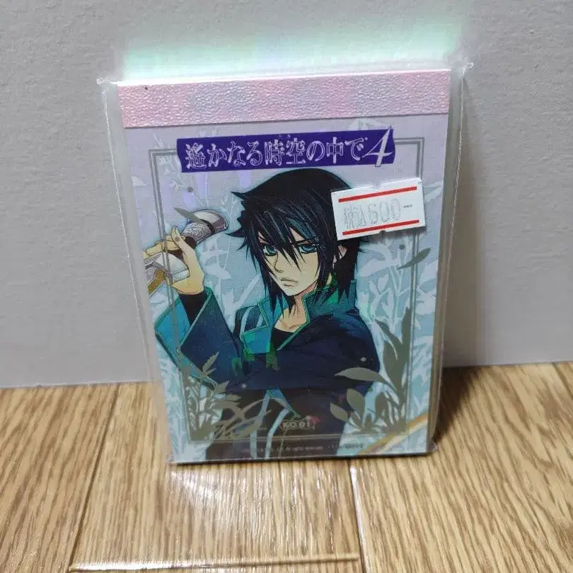 4번째 상품 이미지