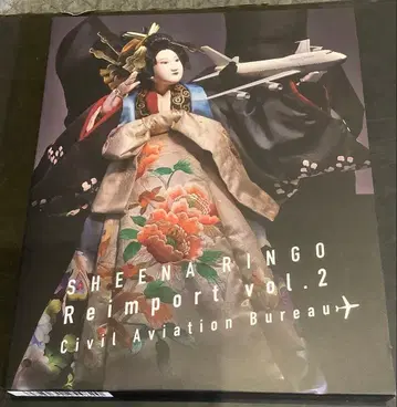 시이나 링고 DVD 역수입 ~항공국~