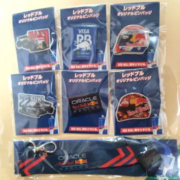 레드불 오리지널 핀 배지 6개 넥스트랩 1개