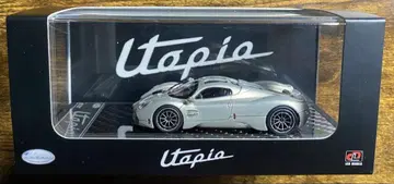 Pagani Utopia 1/64 중국 한정판