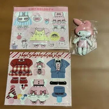 산리오 마이멜로디 비닐 옷 갈아입기