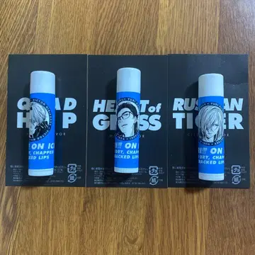 유리 on ICE 일거극장 상영 혜택 립 크림