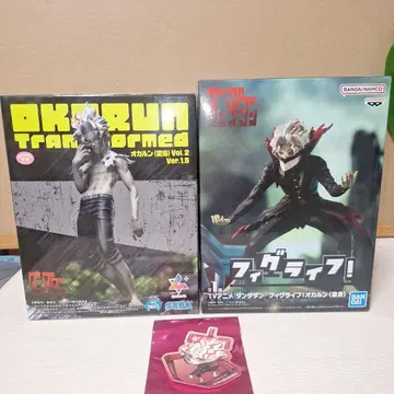 단단단 오카룬(변신) Vol.2 Ver.1.5 & 피그라이프! 세트