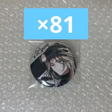 에이트리 18TRIP 사슴례광 캔뱃지 spoon 2Di