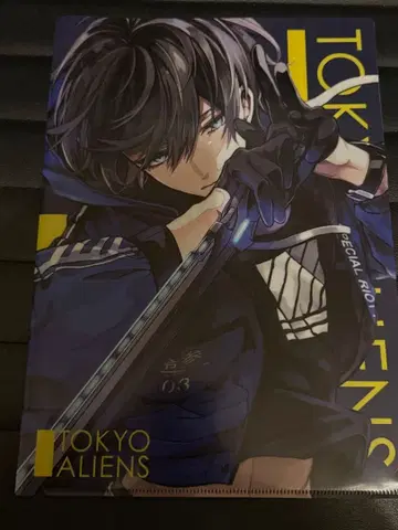 도쿄 에이리언즈 텐쿠바시 쇼 클리어 파일