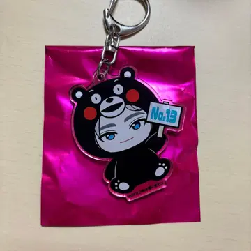 알로하 지역 한정 아크릴 키링 쿠마몬