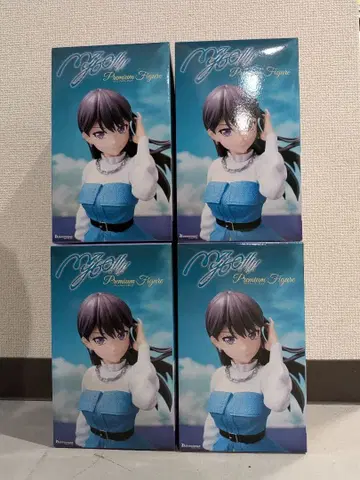 BanG Dream! 프리미엄 피규어 MyGO!!!!! 시이나 타키 4체