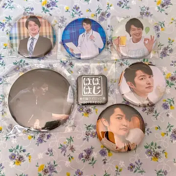 시모노 히로 캔뱃지 모음