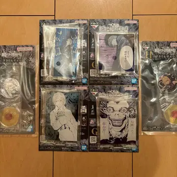 제일복권 데스노트