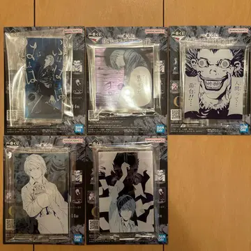 제일복권 데스노트