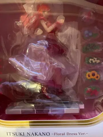 5등분의 신부 나카노 이츠키 -Floral Dress Ver.- 1/7