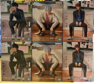 3학년 Z반 긴파치 선생님 피규어