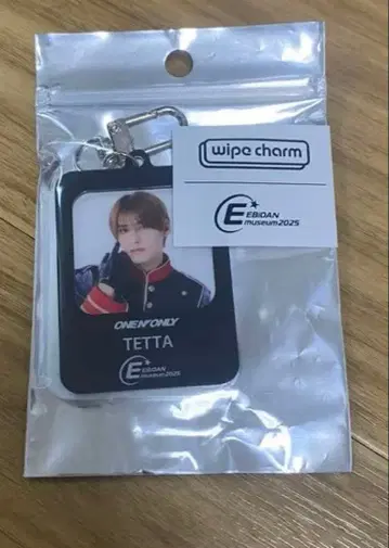 텟타 아크릴 키링 와이프 참