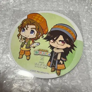 목장이야기 바람의 그랜드 바자르 코스터 아기 로이드