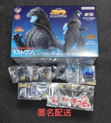 익명 배송 제일복권 제일복권 고질라 대괴수 열전 G 라스트 원상 마그넷