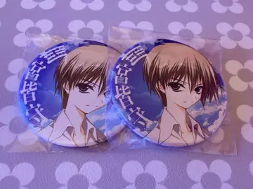 AKIBA EDENLOT 불연속 존재 복권 스바히비 마미야 미나모리