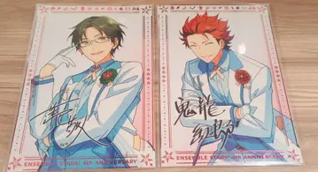 앙스타 앙상블 스타즈 감사제 포트레이트