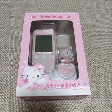 [내일 발송] 헬로키티