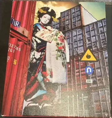 시이나 링고 DVD 역수입 ~항만국~