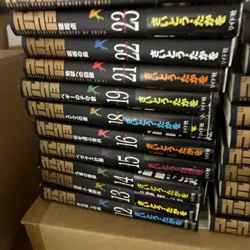 레고의 작은 불꽃 회장 12-25-80권 단행본