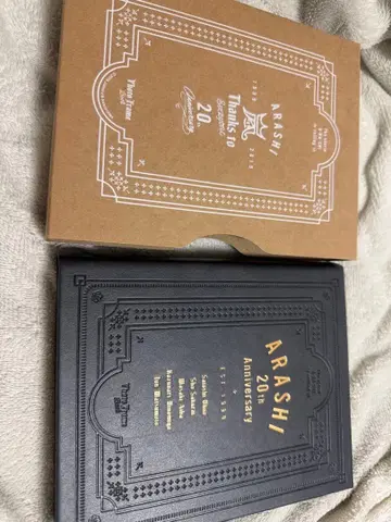 ARASHI 20th Anniversary 특별 아이템