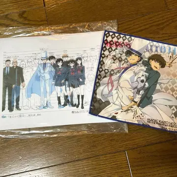 괴도 키드 1412 설정 자료집 117장 + 핸드 타월 손수건