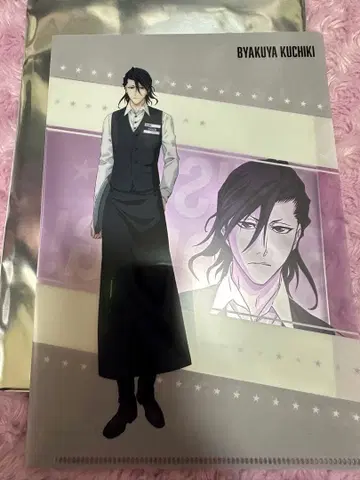 BLEACH 카라테츠 콜라보 쿠치키 뱌쿠야 미니 클리어 파일