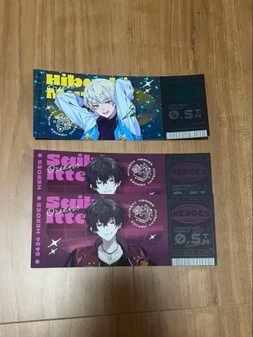 니지산지 Oriens 티켓풍 카드 히바치 마나 사에키 잇테츠