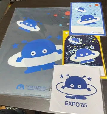 미사용 새상품 코스모 별마루 클리어 파일 스티커 씰 엽서 츠쿠바 만박