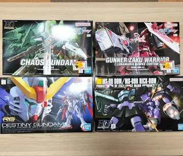 건담 프라모델 묶음 판매 4종 HG, RG