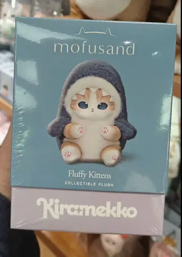 mofusand Kiramekko 모프 샌드 미개봉 새상품 1개