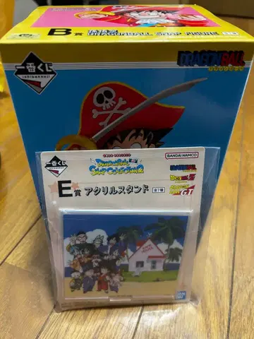 드래곤볼 손오공 스냅 피규어