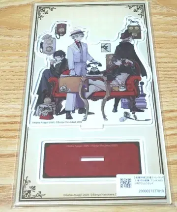 문호 스트레이독스 하루카와 35화집 애니메이트 특전 아크릴 스탠드