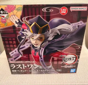 귀멸의 칼날 제일복권 언니의 원수 라스트 원 도우마