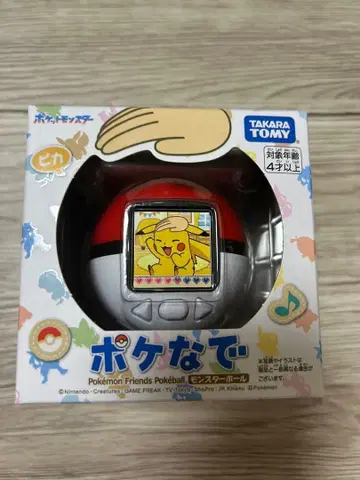 [미개봉 새상품] [포켓몬스터 포케나데