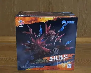 주술회전 Luminasta '이타도리 유우지' 흑섬