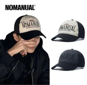 SEVENTEEN 정한 TWS 도훈 착용 NOMANUAL 캡 세븐틴