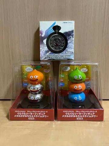 드래곤 퀘스트 흔들흔들 솔라 피규어 2종 세트 로토의 징표 회중시계