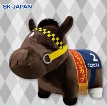 서러브레드 컬렉션 복슬복슬 BIG 봉제 인형 부에나 비스타