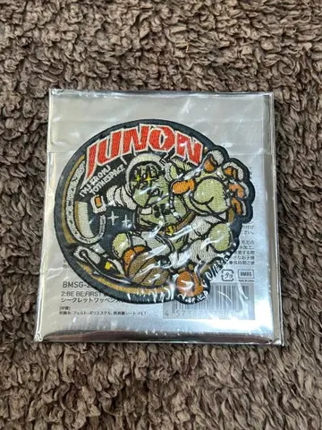 [ 미사용 새상품 ] JUNON 시크릿 와펜 스티커 주논