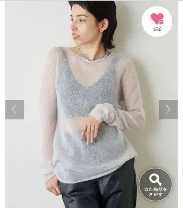 윔 가젯 모헤어 2WAY 풀오버