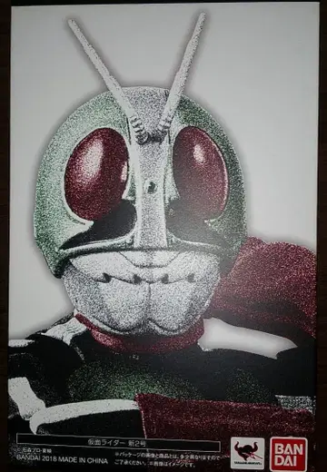 S.H.Figuarts(진골조제법) 가면라이더 신 2호