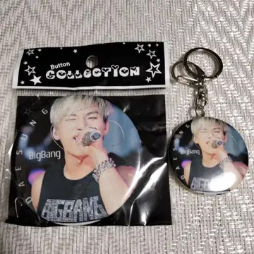 D-LITE 테 캔뱃지 키링