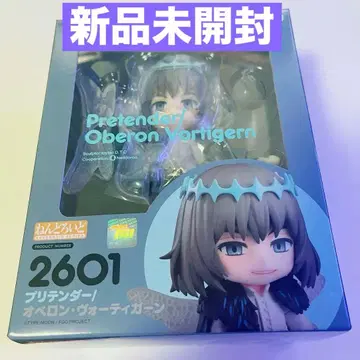 FGO 오베론 넨도로이드