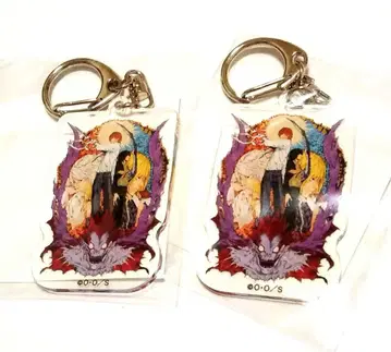 데스노트 키링 2개