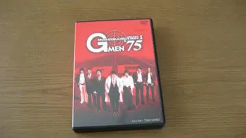 새상품급 중고 G75 DVD COLLECTION 1,2 8매(각4화)